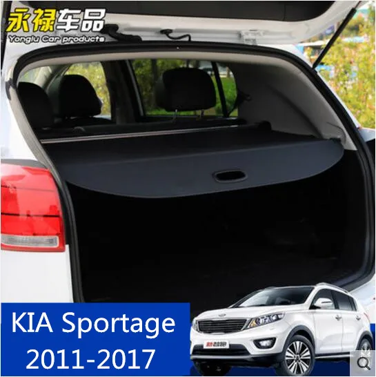 Автомобильный задний багажник Sportage защитный экран для грузового экрана