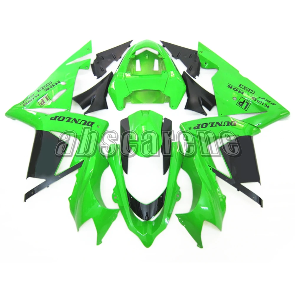 Инжектор Полный обтекатели для Kawasaki ZX10R 2004 2005 ZX-10R 04 05 ABS пластик кузова мотоцикла Глянец зеленый черный обтекатель комплект
