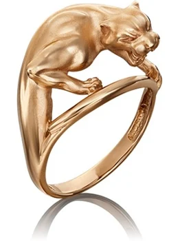 

Red gold panther ring