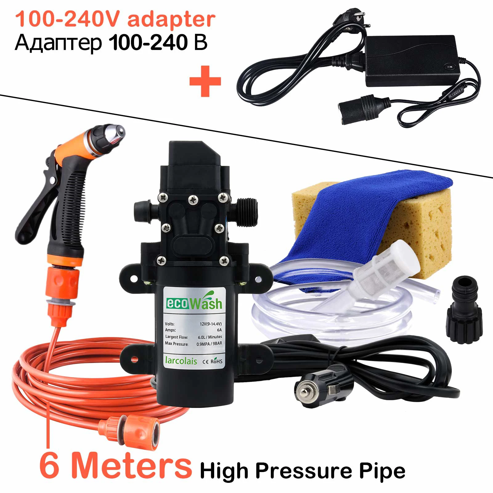 foam cannon for pressure washer Car Wash 12V Washer Car Gun Pump High Pressure Cleaner Car Care Portable Washing Machine Electric Cleaning Auto Device Car Washer Car Washing Tools