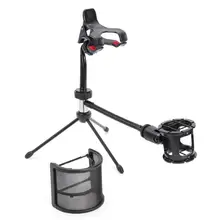 Превосходное мастерство складной микрофон штатив кронштейн Портативный гладкий внешний вид с двойным слоем выдува предотвратить