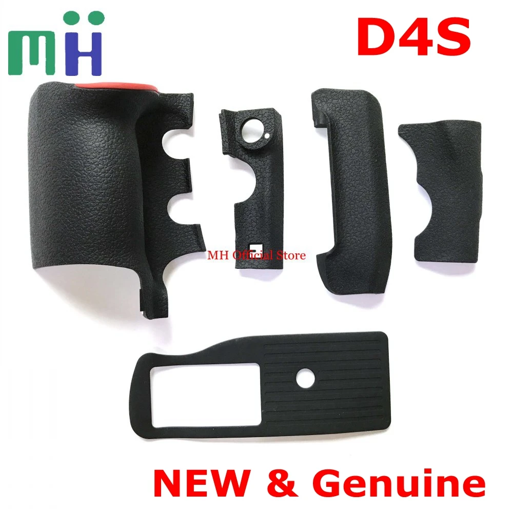 Новинка оригинальная резиновая (захват + нижняя часть FX боковая) Запасная для