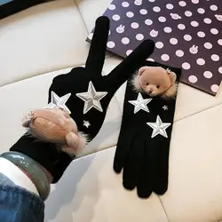 Gloves Ladies Cashmere Warm Gloves Crown Bear Mink Fur Star Warm Cycling Finger Full Finger Korean Style Gloves