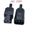 IEC 320 C14 Male Plug to C13 Female Socket Power Connector AC 250V 16A ► Photo 1/6