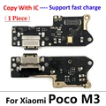 Poco M3