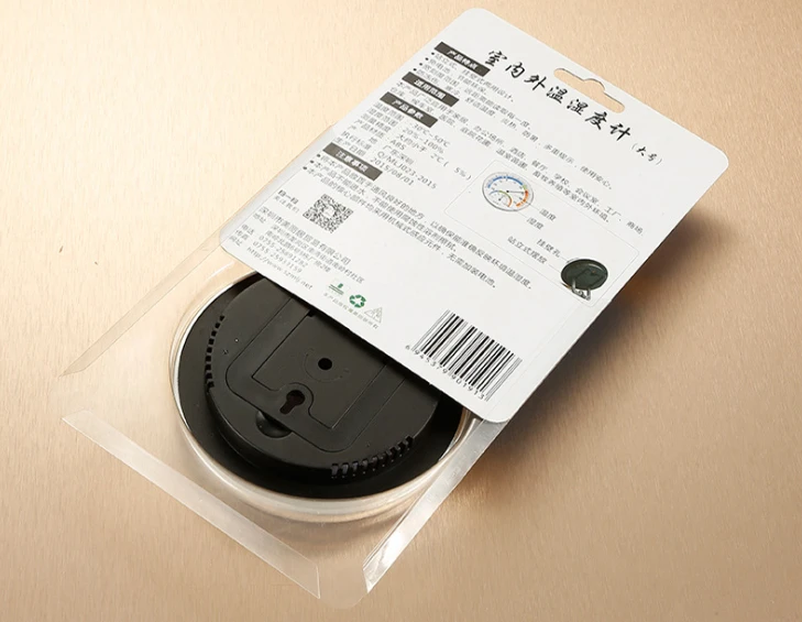 Shaped Plastic PVC Slip Blister Packaging Clamshell Plastic Blister Packaging for clipper ---DH5005 plastic blister packaging