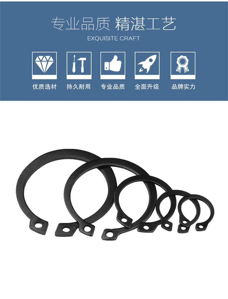 

M3-M30 DIN471 Clamp Spring Retaining Ring C-type Carbon Steel Inter-Exter Lock Snap Retaining Rings Circlips Shaft Collar