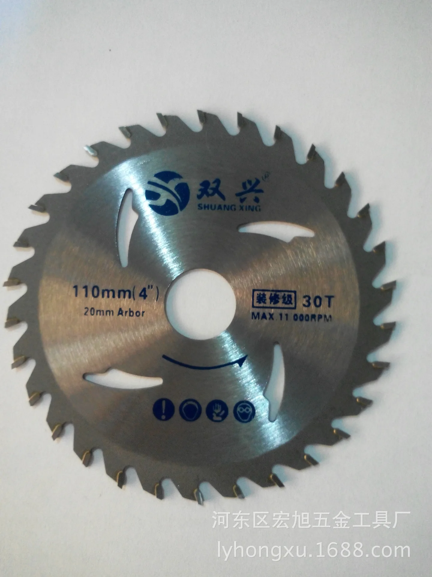 [Shuangxing] Circular Saw Blade for Woodwork 4-Inch Alloy Saw Blade Diamond Saw Blade Decoration Manufacturers Direct Selling