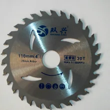 [Shuangxing] Circular Saw Blade for Woodwork 4-Inch Alloy Saw Blade Diamond Saw Blade Decoration Manufacturers Direct Selling