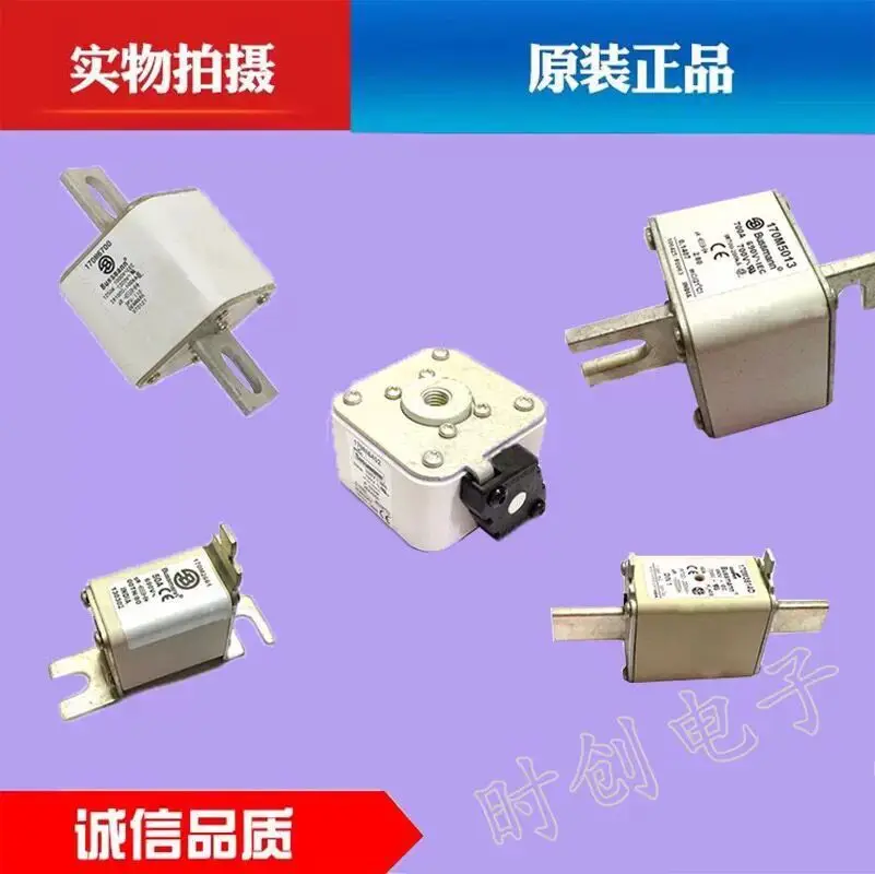 Новый оригинальный предохранитель BUSSMANN 170M4564 170M4565 170M4566 170M4567 170M4568 170M4569 200A ~ 900A 690V 700V