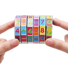 Обучающая обучающая Математика монтессори игрушка вращающийся номер магический куб головоломка куб для детей номер арифметика обучение веселье