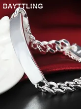  BAYTTLING Silver Color 8 Inches Exquisite 10mm Sideways Cuban Chain Bracelet For Men Women Fashion Party Jewelry Gifts 
