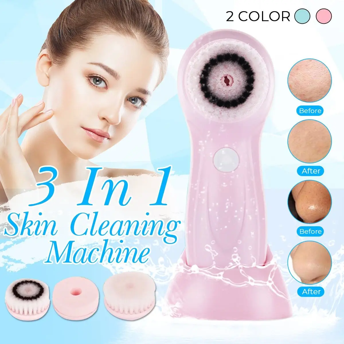 

3 In1 Rechargeable Electric Rotating Facial Cleansing Brush Face Cleaners Scrubber Rotating Rotation Skin Care Pink Blue