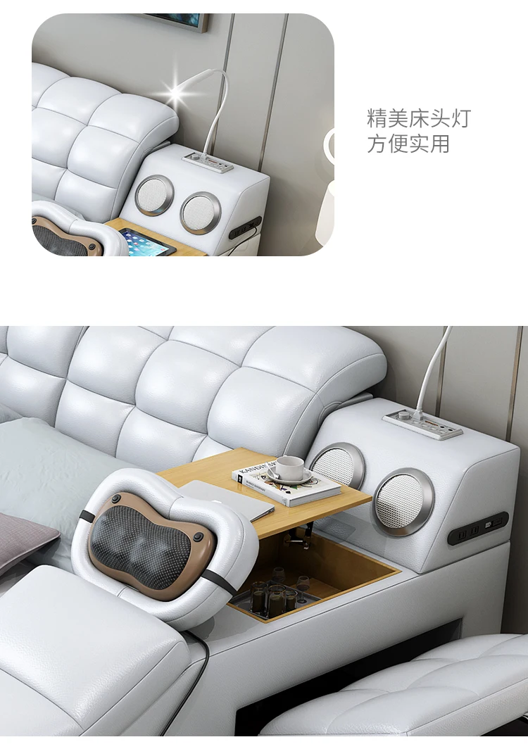 MANBAS Genuine Leather Multifunctional Massage Bed Frame Tech Smart Camas Ultimate Tatami Beds Upholstered Lit with Speaker,USB