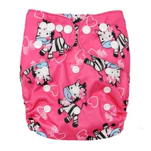 Couche culotte écologique en tissu lavable pour bébé, couche culotte de poche en tissu réutilisable, taille unique