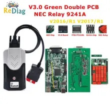 DS150 TCS V3.0 NEC Реле Multidiag pro +, включающим в себя гарнитуру блютус и флеш-накопитель USB 2016.R1 без keygen читатель кода сканер для автомобиля инструмент...