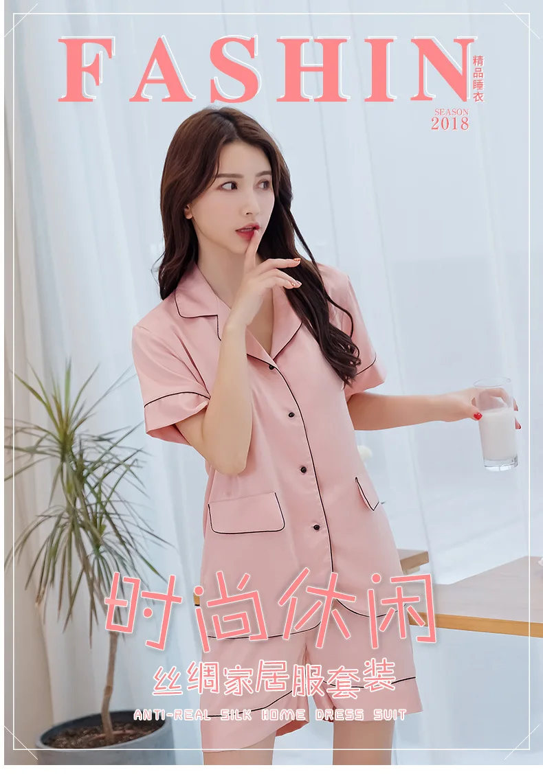 Women's Silk Imitated Silk Pajamas Summer Short-sleeved Shorts Tracksuit Silk Pajamas Female Summer New Products Two-Piece Set