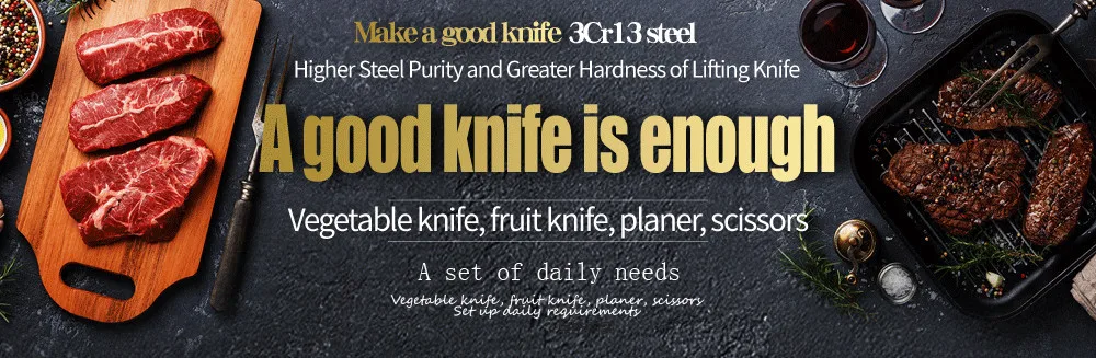 刀具礼盒宝蓝详情页英_01