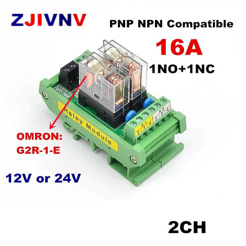 12V DC Relay DIN Rail Mount 2 SPDT 16A Power Relay Interface Module G2R-1-E