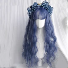 Perruque synthétique Lolita longue de 65cm, perruque Harajuku, frange de Cosplay féerique, bouclée, grise, violette, bleue, pour filles adultes