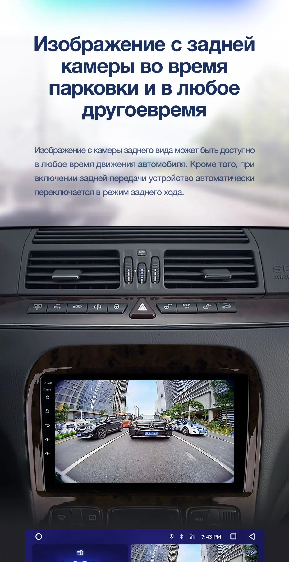 TEYES CC2 Штатная магнитола для Мерседес S-класс W220 VV220 Mercedes-Benz S-Class W220 VV220 Android 8.1, до 8-ЯДЕР, до 4+ 64ГБ 32EQ+ DSP 2DIN автомагнитола 2 DIN DVD GPS мультимедиа автомобиля головное устройство