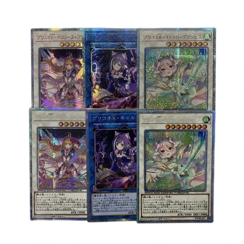 Yu-Gi-Oh! - Insect Princess - OP07-EN015 - Común - Edición Ilimitada - Paquete De Torneo OTS 7