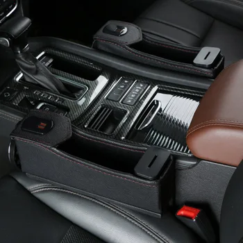 

Multi-function Car Storage Box Seat Side Crevice Storage Case Car Charger with USB Interface B99