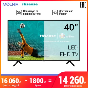 

4049inchtv TV Hisense 40 "h40b5100 HD feature TV