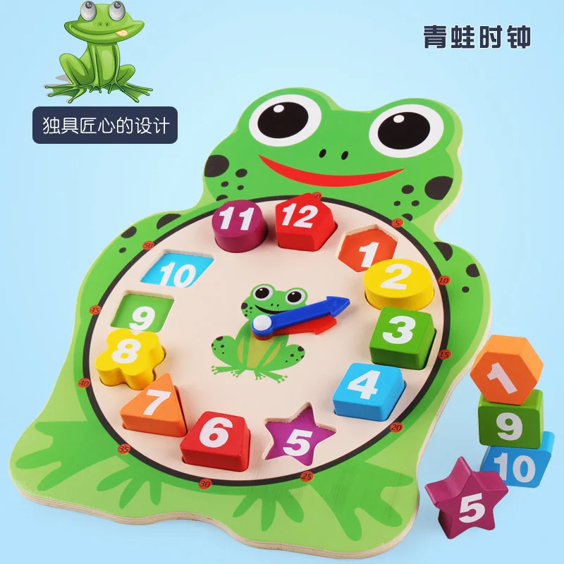  Duo lai Cartoon Animal with Numbers Clock Toy Wood Educational Frog Shape Kindergarten Children Tea - 4000213906108
