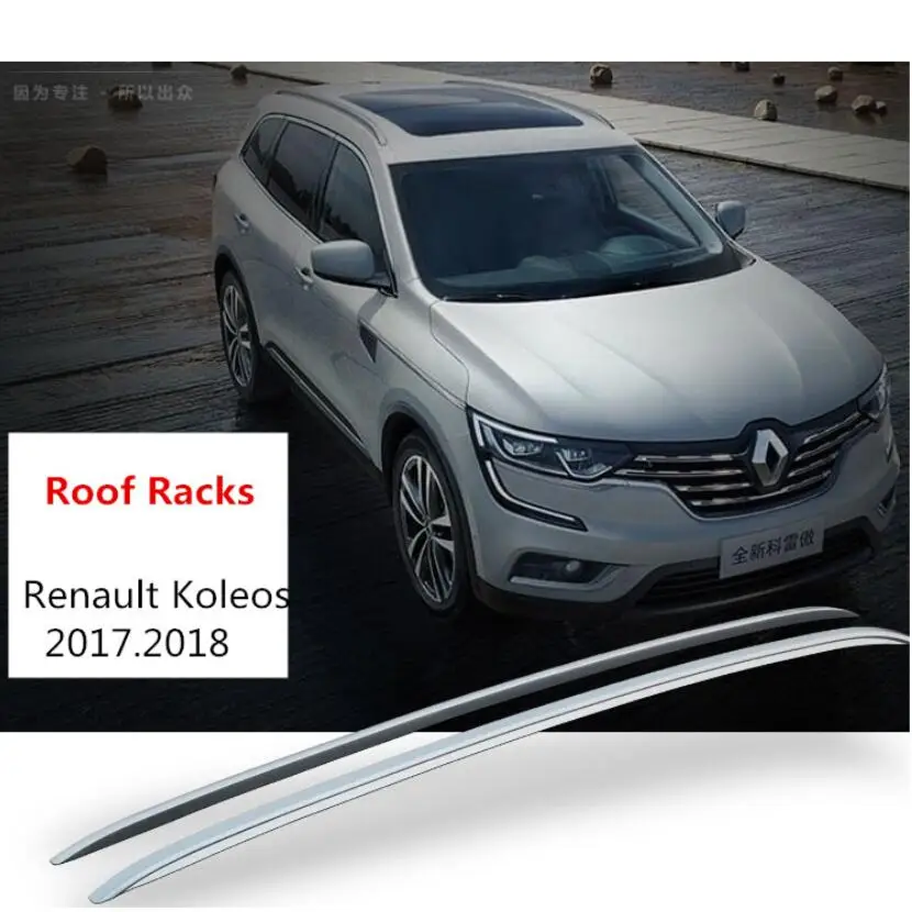 

For Renault Koleos 2017.2018 Roof Racks Auto Luggage Rack High Quality Brand New Aluminum Paste Installation Car Accessories