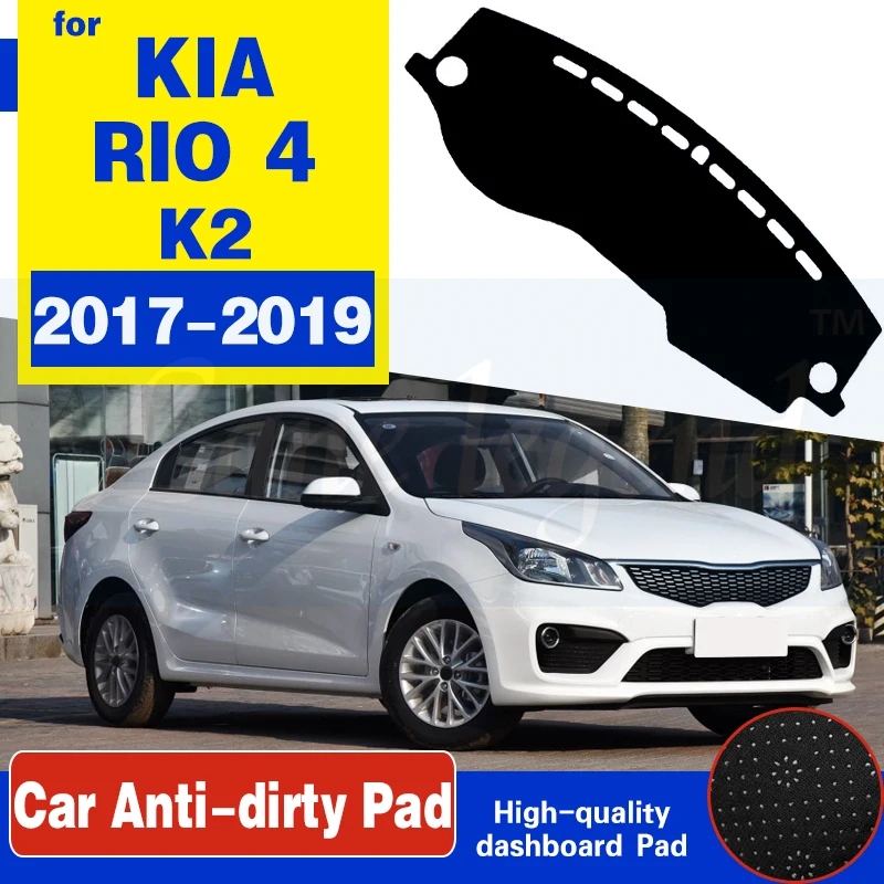 Противоскользящий коврик для приборной панели KIA RIO 4 K2 2017 2018 2019 русской версии |