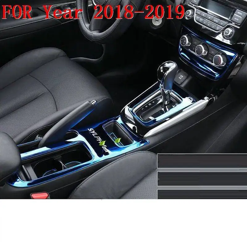 Чашки передач интерьер Excent Декоративные Авто Automovil модифицированный автомобиль Стайлинг модификация стикер полосы 16 17 18 19 для Nissan Sylphy - Название цвета: Version K