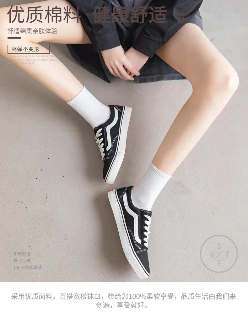 Striped Soild Colors Cotton Unisex Socks Streetwear Harajuku Black White Couples Skateboard Knitted Casual Sports Fashion Socks christmas socks womens