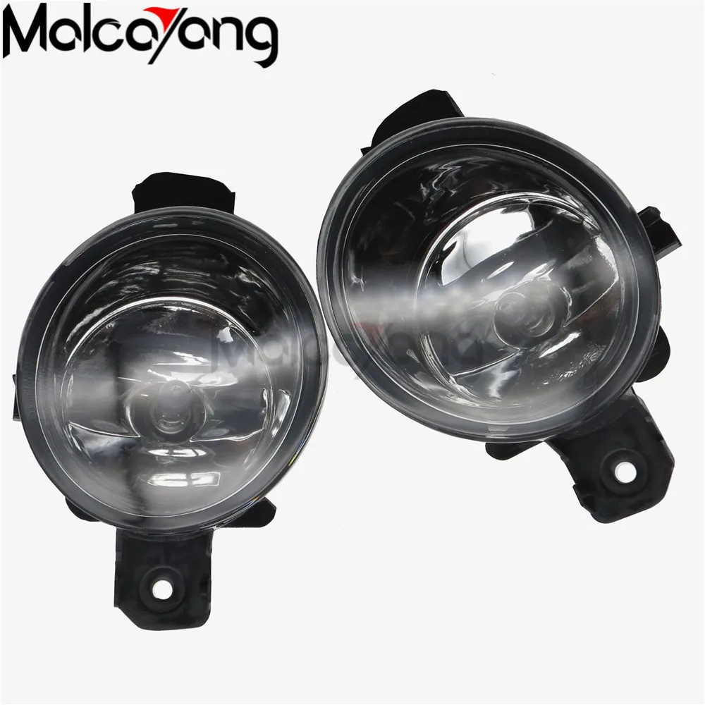Car styling Fog Lamps