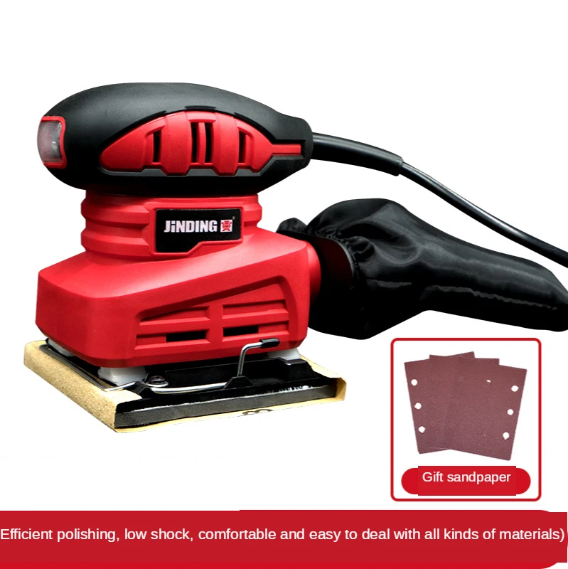 Sanding Sandpaper Machine Flat Polishing Paint Floor Wood Wall Electric
