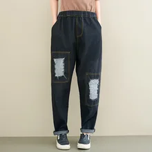 Новинка; сезон весна-осень; повседневные универсальные эластичные рваные джинсы с карманами и высокой талией; женские модные джинсовые штаны-шаровары в стиле ретро