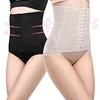 COLORIENTED Women Waist Cinchers Ladies Corset Shaper Band  Body Building Front Buckle Three Breasted Dropship Support ► Photo 2/5