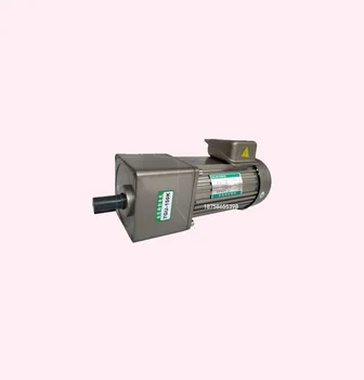 

AC220V, 220V / 380, 750W AC asynchronous reduction motor, reinforced gear, speed regulating motor, variable frequency motor