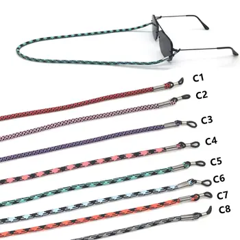 

5pcs/set Eyeglass Neck Cord Strap Stretchy Sports Glasses String Lanyard Sunglasses Rope Retainer Reading Glasses Holder