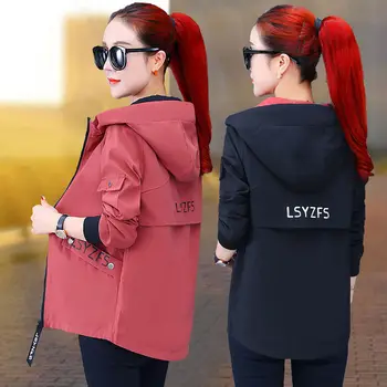 

2020 Spring Front Back Sides Can Both Wear Jacket Women Korean Style Long Sleeve Womens Jackets Tight Casual Women Spring Jacket