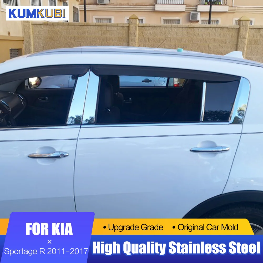 Car Styling 6Pcs/set Stainless Steel Center Pillar B+C Window Trim Mouldings Decoration For Kia Sportage R Accessories 2011-2017 |
