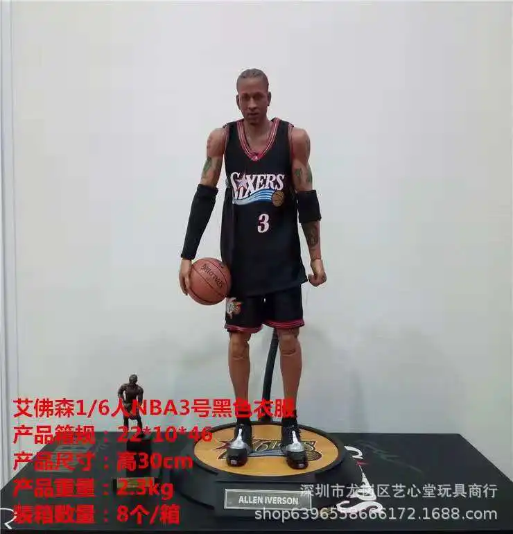

NBA Basketball Star Iverson Soldier EB Iverson 1/6 Figurine Mobile