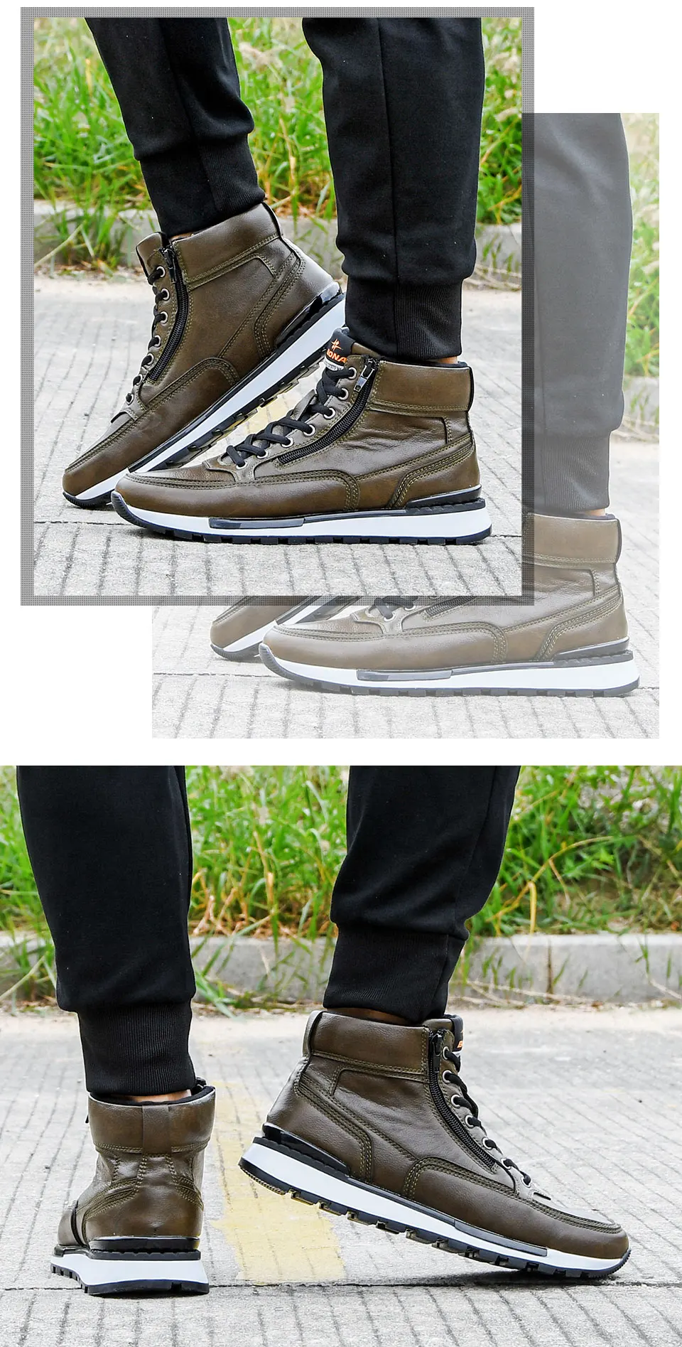 Botas básicas