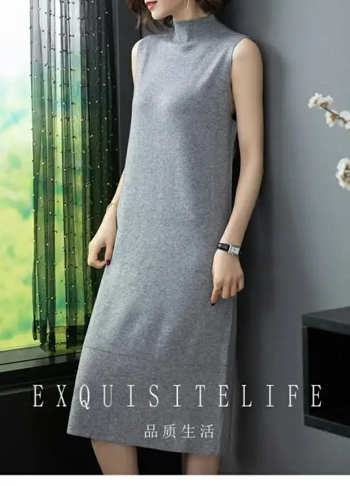 QQ截图20190819213126