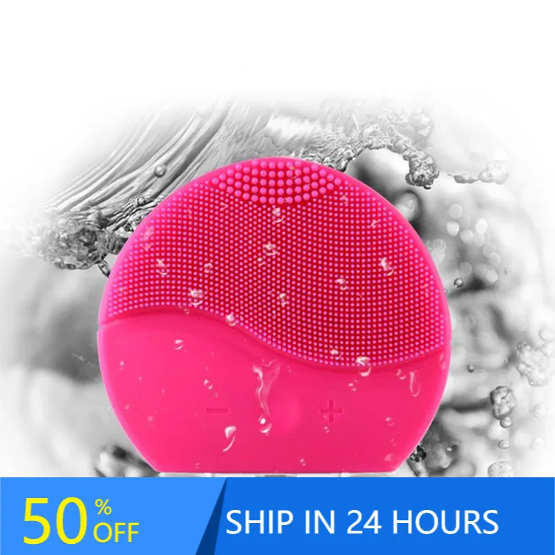 USB перезаряжаемая электрическая Очищающая щетка для лица удаление черных точек