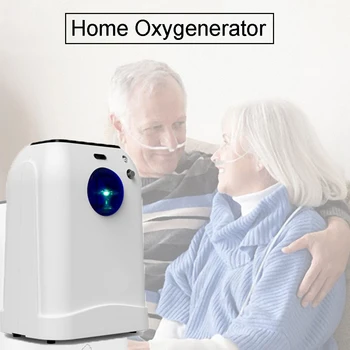 

Portable Oxygen Generator Nebulizer Ventilator Sleep Function Maker 1-7L/min High Concentration Oxygen Machine Compact Silent