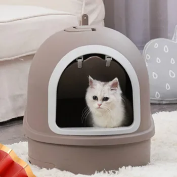 

Round Closed Self Cleaning Cat Litter Basin Brown Training Kitten Litter Shovel Katze Wc Portable Pet Accessories Large MM60MSP