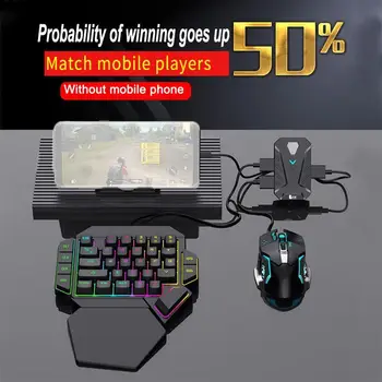 

Converter Gamwing MIX Eat Chicken Fan Box Eat Chicken Artifact Keyboard Mouse Bluetooth Converter