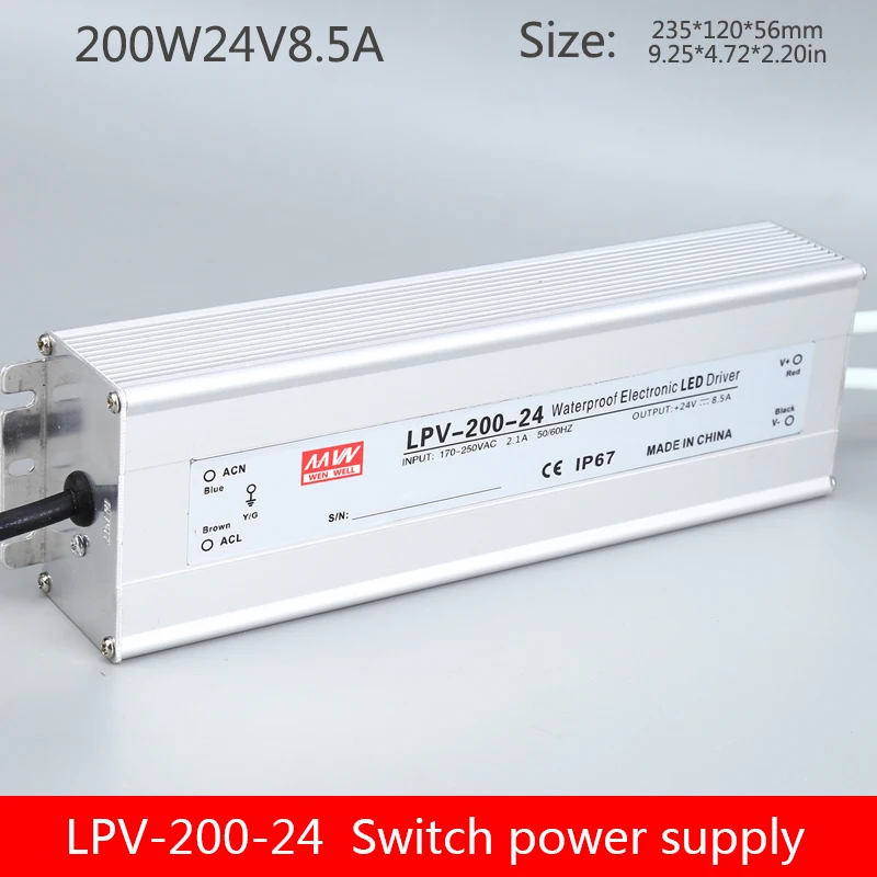 LPV 200W 24V водонепроницаемый трансформатор 220 поворот DC12v24v регулятор напряжения