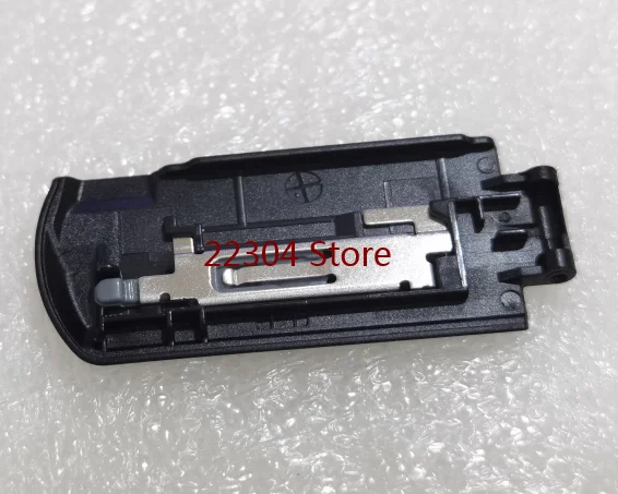 QQ截图20200817180404